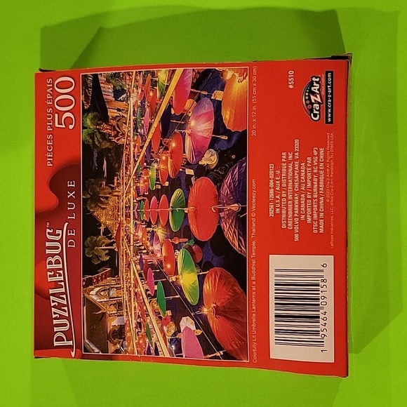 (J6) Puzzle Bug 500 piece - Picture 2 of 3